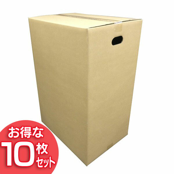 【最大400円クーポン!くらしに+】【10枚セット】ダンボール M-DB-140B アイリスオーヤマ【段ボール 梱包材 引越し 荷造り 荷物】 送料無料