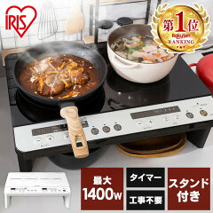 https://thumbnail.image.rakuten.co.jp/@0_mall/insair/cabinet/kaimawari/09797826/561996.jpg