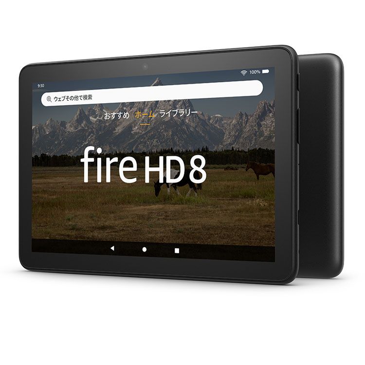 タブレット端末 タブレットPC Amazon Fire HD 8 タブレット 8インチHDディスプレイ 32GB ブラック B09BG5KL34Tablet Alexa搭載 Fireタブレット kindle 動画・音楽 薄い 丈夫 
