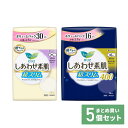 【5個セット】ナプキン 生理用品 羽つき ロリエ しあわせ素肌 スリム 羽つき 花王 ロリエ しあわせ素肌スリム 生理用品 サニタリー 大容量 ナプキン 特に多...