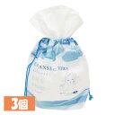 日用消耗品 家庭紙 【3個セット】クレンジングタオル HDL-8460 クレンジング タオル 洗顔 美容 肌触り メイク やわらか 清潔 吸水性 使い捨て