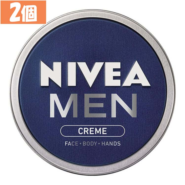 【2個】クリーム スキンケア 男性用 ニベアメン クリーム クリーム スキンケア 男性用 スキンケアクリーム 顔 身体 手 無香料 無着色 ニベア缶 男性化粧品 美容男子 ニベア ニベアメン KAO 花王