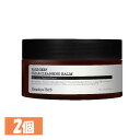 【P5倍!10日中】 日用消耗品 消耗品【2個】Nard クレンジングバーム150ml メイク落とし 油性成分 保湿成分配合 スパチュラつきタイプ クレンジング...