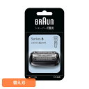 ブラウン 替刃 シェーバー BRAUN 替刃 シリーズ6 F/C64B ブラウン 替刃 シェーバー 替え刃 別売 オプション 部品 髭剃り 電気シェーバー BR...