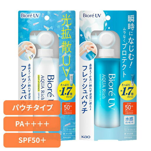 日焼け止め UV トーンアップ ビオレUV アクアリッチ フレッシュパウチ 日焼け止め UV トーンアップ ウォータープルーフ SPF50 美白 日焼け アクアリッチ 紫外線 無香性 全身 Biore ビオレ 花王 花王 ライトアップエッセンス ウォータリーエッセンス 日焼け止め UV トーンアップ ビオレUV アクアリッチ フレッシュパウチ 日焼け止め UV トーンアップ ウォータープルーフ SPF50 美白 日焼け アクアリッチ 紫外線 無香性 全身 Biore ビオレ 花王 花王 ライトアップエッセンス ウォータリーエッセンス