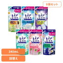 【8個セット】洗剤柔軟剤 柔軟剤 レノア レノア超消臭1week つめかえ用 レノア 柔軟剤 超消臭 消臭 防臭 グリーン つめかえ用 詰め替え レノア グリーン フローラル&ピーチ SPORTSシトラス 部屋干しおひさま 超消臭ソープ 夜干し用アクアナイト