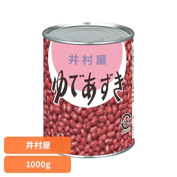 あずき 和菓子 缶詰 ゆであずき2号缶 和菓子 あずき あんこ 缶詰 長期保存 お菓子作り ぜんざい おしるこ 缶 大容量 井村屋