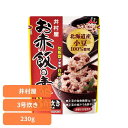 レトルト食品 惣菜 お赤飯の素 赤飯 小豆 あずき 赤飯 時短 主食 炊飯器 弁当 レトルト 井村屋 井村屋