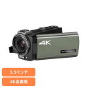 ビデオカメラ 4Kビデオカメラ 高画質ビデオカメラ 4Kビデオカメラ AN-S1014Kビデオカメラ ビデオカメラ 高画質ビデオカメラ 高画質 4K ビデオ カメラ 慶洋エンジニアリング