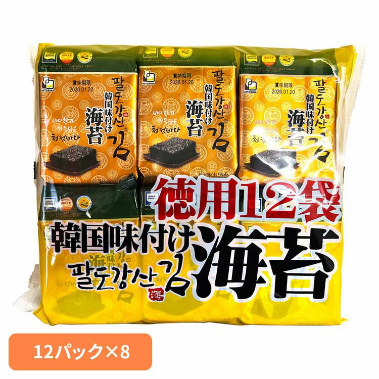  ̣դ ڹ 8ġȬƻڹ̣դ 12P  ڹ ͢ ڹ ܾ̣ ̣դ   Ĥޤ