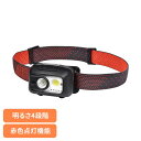 ヘッドライト LED 防災用品 LEDヘッドライト DOP-HD710ヘッドライト LED 防災用品 防災 ワークライト アウトドア キャンプ 灯器 災害 緊急時 エルパ ELPA 朝日電器株式会社