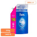 【2個セット】ヘアケア ボディケア ヘアケア スタイリング h&s ヘアケア h&s モイスチャー シャンプー つめかえ特大サイズ P&G シャンプー リンスインシャンプー 詰め替え用 特大サイズ h&s モイスチャー P&G