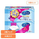 【8個セット】シルコット 82枚×2 ユニ・チャーム ユニチャーム シルコット コットン