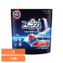 フィニッシュ ウルトラタブレット M フィニッシュ ふぃにっしゅ タブレット 自動食洗器洗剤 食洗器 予洗い不要 粉末 ジェル パワーボール フィニッシュ