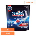 【5個】フィニッシュ ウルトラタブレット M フィニッシュ ふぃにっしゅ タブレット 自動食洗器洗剤 食洗器 予洗い不要 粉末 ジェル パワーボール フィニッシュ