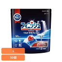 フィニッシュ ウルトラタブレット L フィニッシュ ふぃにっしゅ タブレット 自動食洗器洗剤 食洗器 予洗い不要 粉末 ジェル パワーボール フィニッシュ