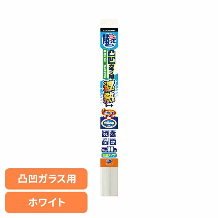 ں400ߥݥ󡪤餷+̱饹ѼǮ ۥ磻 HGAL01Sե ʥ Ǯ ꥬ饹 ʣإ饹 ̱饹 ܤ ...