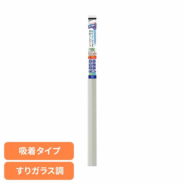 ں400ߥݥ󡪤餷+ۤۤɤ褯ʥܤ ꥬ饹Ĵ HGJIR10Mʥ Žľ ܤ Ǯ å UV...