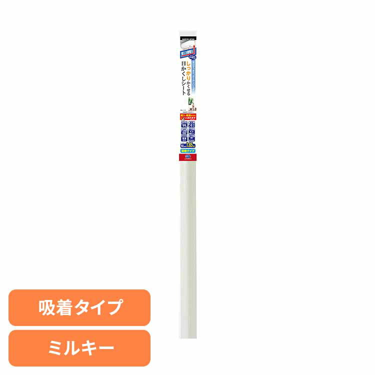 ں400ߥݥ󡪤餷+ۤä꤫ʥܤ ߥ륭 HGJIR11Lʥ Žľ ܤ Ǯ å UVå...