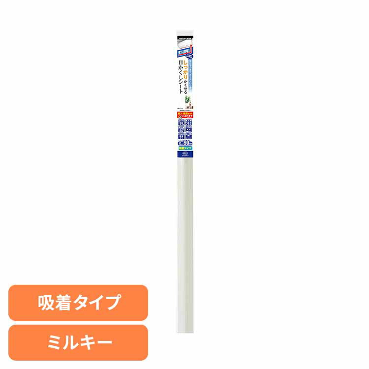 ں400ߥݥ󡪤餷+ۤä꤫ʥܤ ߥ륭 HGJIR11Mʥ Žľ ܤ Ǯ å UVå...