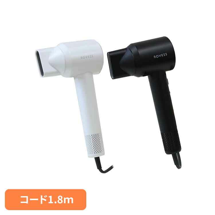 高速ドライヤー VS-BT10 WHドライヤー 速乾 大風量 マイナスイオン 高速ドライヤー ヘアドライヤー ヘアケア 美容家電 ヘアケア 時短 ホワイト ブラ...