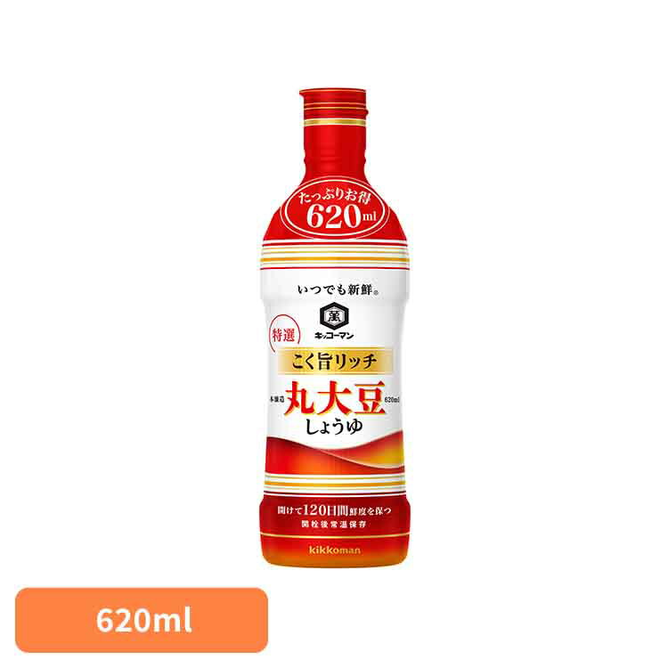 いつでも新鮮 コク旨リッチ 丸大豆 しょうゆ キッコーマン いつでも新鮮 しょうゆ ボトル 特選 リッチ 簡単 塩分カット 妊婦 血圧