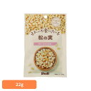 まいにち食べたい 松の実 松の実 岩塩 国内製造 荘園 正栄食品 Shoei シード まいにち食べたい 焙煎 個包装