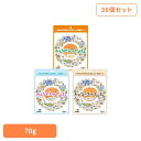 【36個セット】みんなのスマイルパン 備蓄パン 長期保存 5年間 防災 非常時 まとめ買い 食料 KAWAMOTO すぐ食べられる 常温 LIFE_CAPSUL...