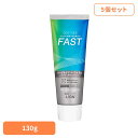 【5個セット】OCH-TUNE(オクチューン)ハミガキ FAST ブルーリフレッシュミント 130g ライオン OCH-TUNE オーラルケア 歯磨き 虫歯ケア 爽快 口臭ケア FAST 着色汚れ 薬用ハミガキ LION