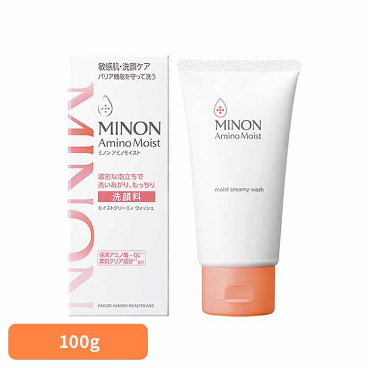 ミノンアミノMクリーミィ ウォッシュ 100g ミノン アミノモイスト モイストクリーミィウォッシュ 洗顔 敏感肌 乾燥肌 洗顔料 MINON もっちり しっとり MINON