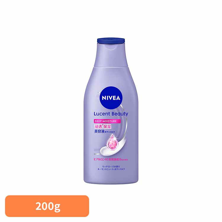 ニベア ルーセントビューティ ボディミルク ディープモイスチャー 200g 花王 保湿クリーム ニベア 保湿 リッチローズの香り 乾燥肌 花王 ボディークリーム...