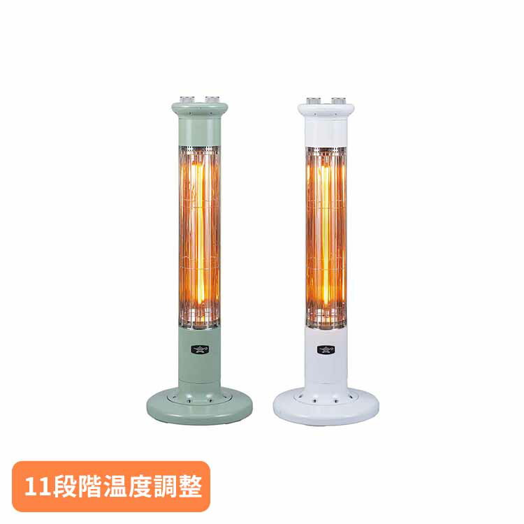 グラファイトヒーター CAH1G9アラジン 暖房 ヒーター 電気暖房 暖房機 電気暖房機 グラファイト グラファイトヒーター 日本エー・アイ・シー グリーン ホワイト