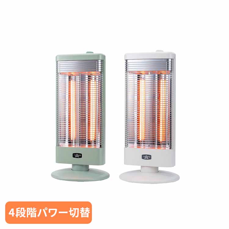 グラファイトヒーター AEHG1000アラジン 暖房 ヒーター 電気暖房 暖房機 電気暖房機 グラファイト グラファイトヒーター 日本エー・アイ・シー グリーン ホワイト