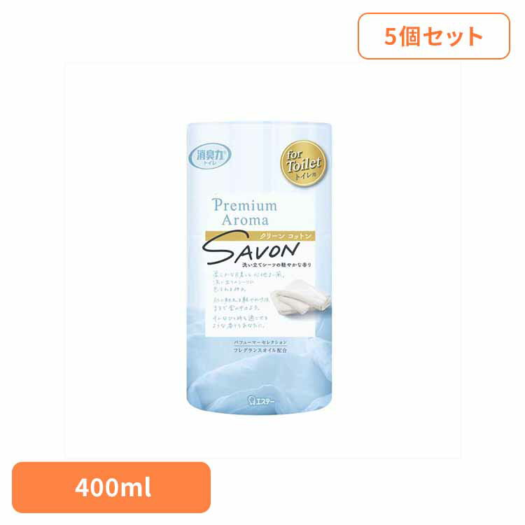 【5個セット】トイレの消臭力　Premium　Aroma　クリーンコットン 50811トイレの消臭力PA 芳香消臭 トイレ用 エステー クリーンコットン 置き型 プレミアムアロマ まとめ買い 消臭力 香り調節可能