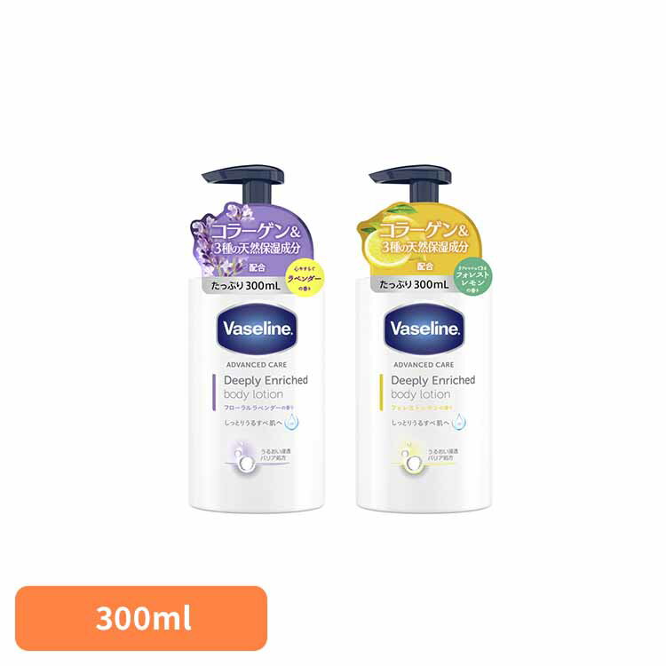  ǥץ꡼ å ܥǥ  Vaseline ܥǥ ݼ 顼۹ ե٥ ٥...