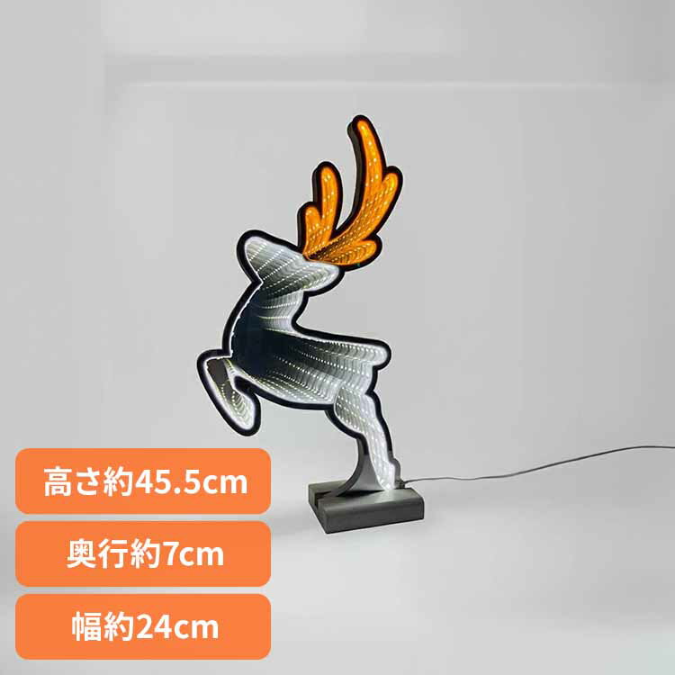 インフィニティライト ジャンプディア CILD440インフィニティライト クリスマスツリー ライト イルミネーション LED ミラーライト 映え 幻想的 クリスマス インテリア 株式会社エス・ティー・イー(3)