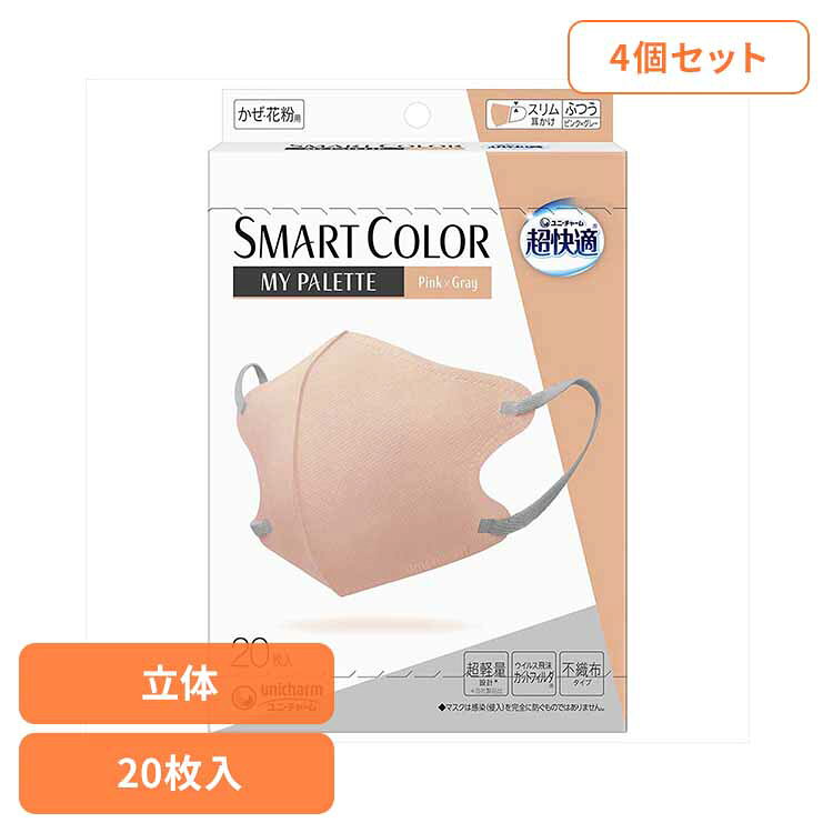 商品画像1