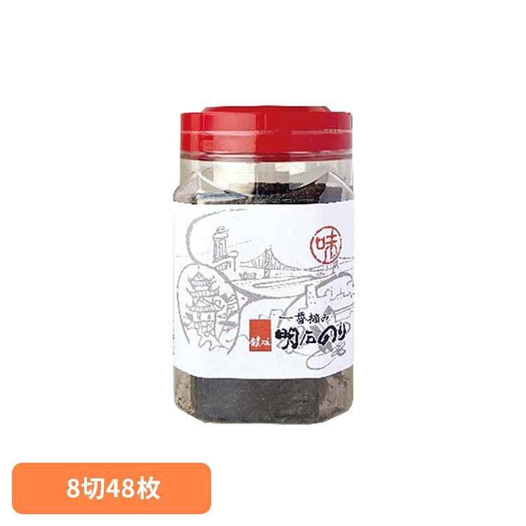 明石の風 味のり 8切48枚 味のり 味海苔 鍵庄 おいしい海苔 こだわり 一番摘み 味付け海苔 鍵庄