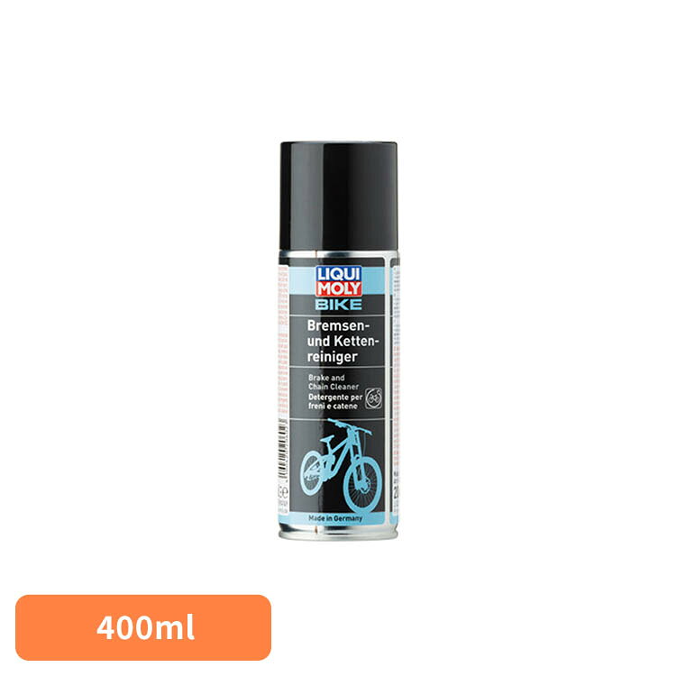 LIQUIMOLY 21777 バイクブレーキ&チェーンクリーナー 400ml 76333クリーナー 汚れ落とし ブレーキ チェーン 速乾 LIQUI MOLY
