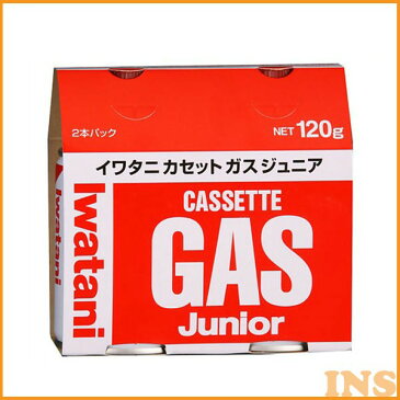 イワタニ カセットガスジュニア2P CBJR120P【D】【YD】(野外/パーティー/キャンプ/アウトドア/持ち運びコンロ/非常用/ガスコンロ)