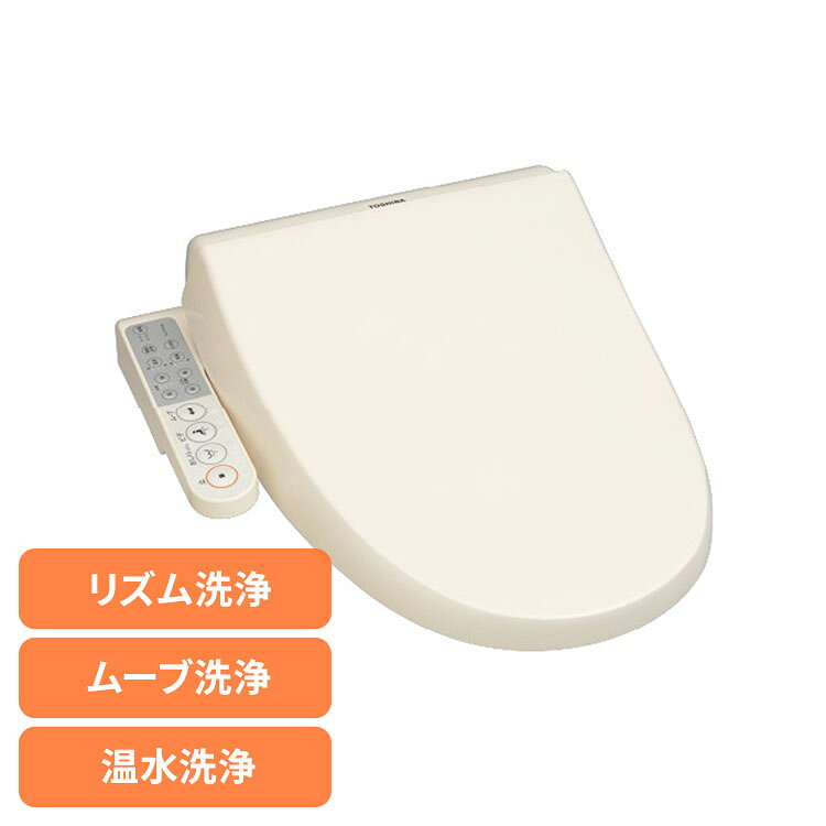 楽天市場】温水洗浄便座 東芝 scs-tck1000の通販