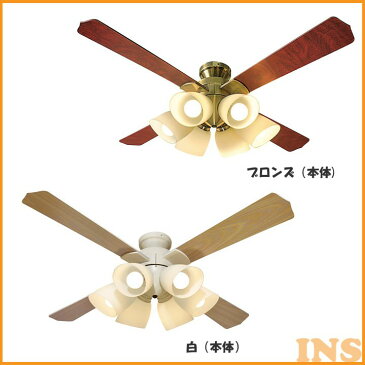 シーリングファン QJ-46AB6RCLE6 QJ-46WW6RCLE6送料無料 照明 シーリングライト シーリングファンライト 空調 天井 天井照明 リモコン式 6灯 電球付き 東京メタル ブロンズ 白【D】【B】