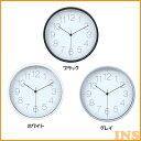 掛時計 リアム 直径30cm 99048・99049・99050壁掛け時計 掛け時計 壁掛け おしゃれ 実用性 円 丸い シンプル 実用的 オフィス 見やすい 分かりやすい ウォールクロック 壁時計 不二貿易 ブラック ホワイト グレイ【D】【kkhn】