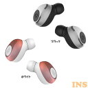 完全ワイヤレスイヤホン 充電ケース付 BL-81・82音楽再生 Bluetooth iPhone対応 ブルートゥース ワンセグ 通話 siri対応 ヘッドホン ハンズフリー カシムラ ブラック ホワイト【B】 送料無料