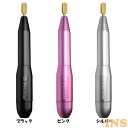 【P5倍!1日中】 プチトルM ネイルケア KRD2000/BKPetitor セルフネイル ネイルケア ネイルマシン 爪 ネイル専門 プチトルM コンパクト ...