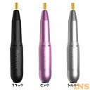 【P5倍!1日中】 プチトルL ネイルケア KRD2001/BKPetitor セルフネイル ネイルケア ネイルマシン 爪 ネイル専門 プチトルL 冷却ファン ...