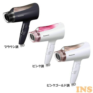 ドライヤー パナソニック イオニティ EH-NE4E送料無料 マイナスイオン ヘアドライヤー Panasonic ionity 速乾 ヘアードライヤー イオン マイナスイオンドライヤー スピーディー 速乾ノズル パワフル乾燥 美容 ヘアケア ブラック 黒 ホワイト 白