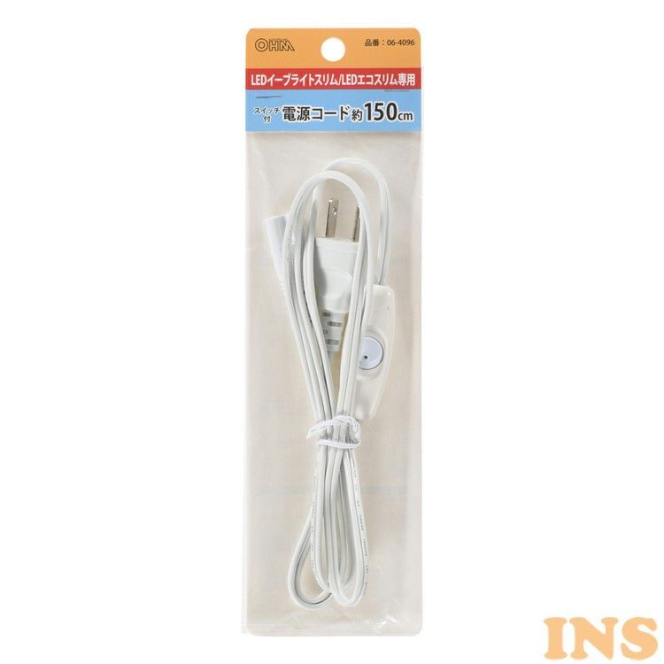 LEDライト用スイッチ付コード LT-NLEESP-04LED照明 スリム照明 バーライト 連結照明 飾り照明 簡単取り付け 電機工事不要照明 棚下照明 間接照...