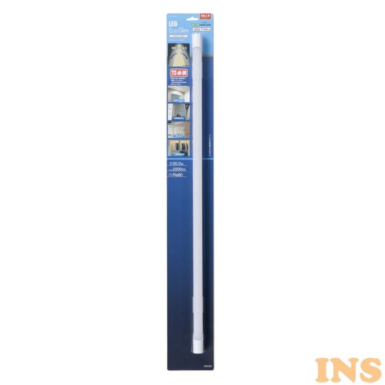 LEDチューブライトHK LT-NLET20D-HKバーライト 装飾照明 間接照明 LEDライト 店舗照明 面発光 広配光 ディスプレイ照明 キッチン照明 洗面...