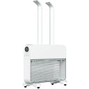 HIRO大容量スリム加湿器 WH HYB−10L 送料無料 加湿器 大容量 上部注水タイプ 湿度設定 湿度表示 タイマー リモコン キャスター付き ...
